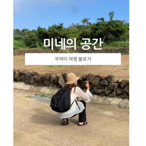 닥터신치과의원 이미지