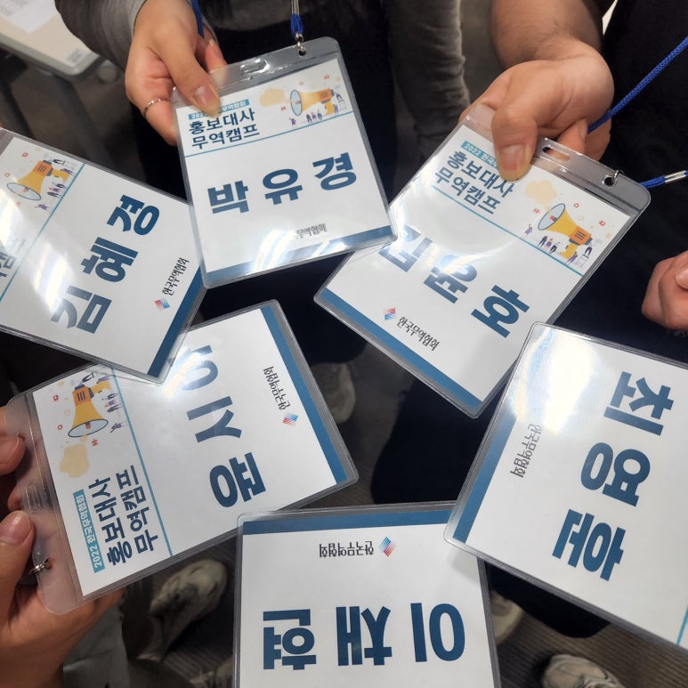 여상무역 이미지