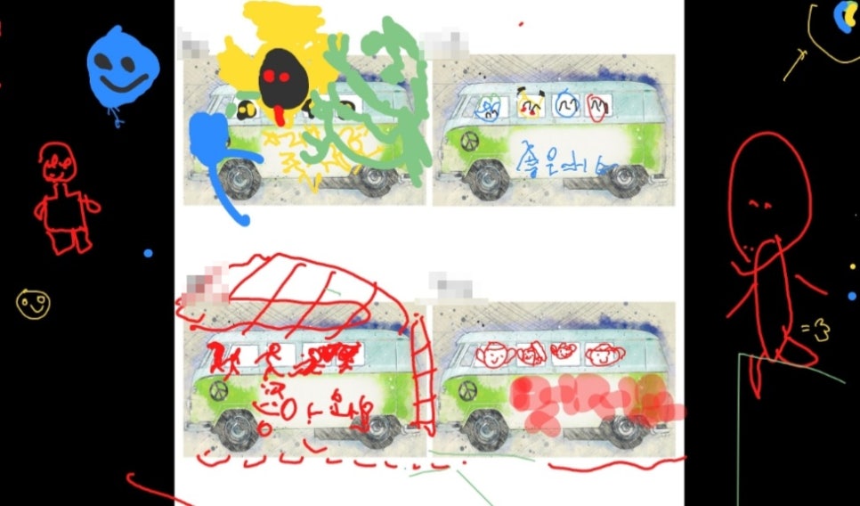 세우리협동조합 이미지