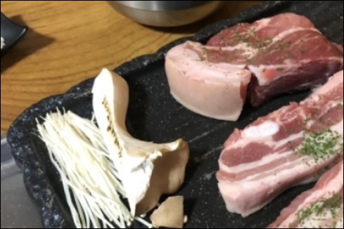 먹즈아 이미지