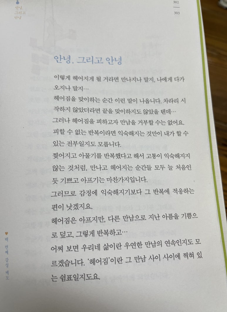 율리스 이미지