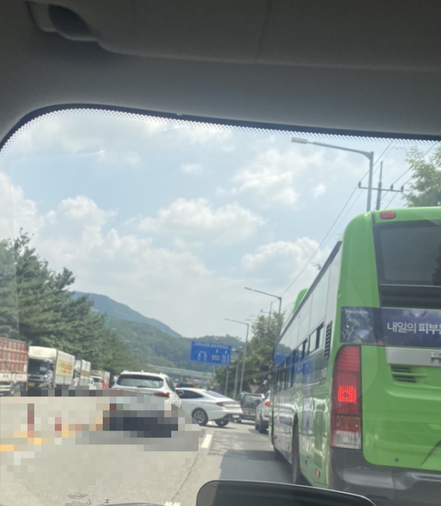 아주좋아 이미지