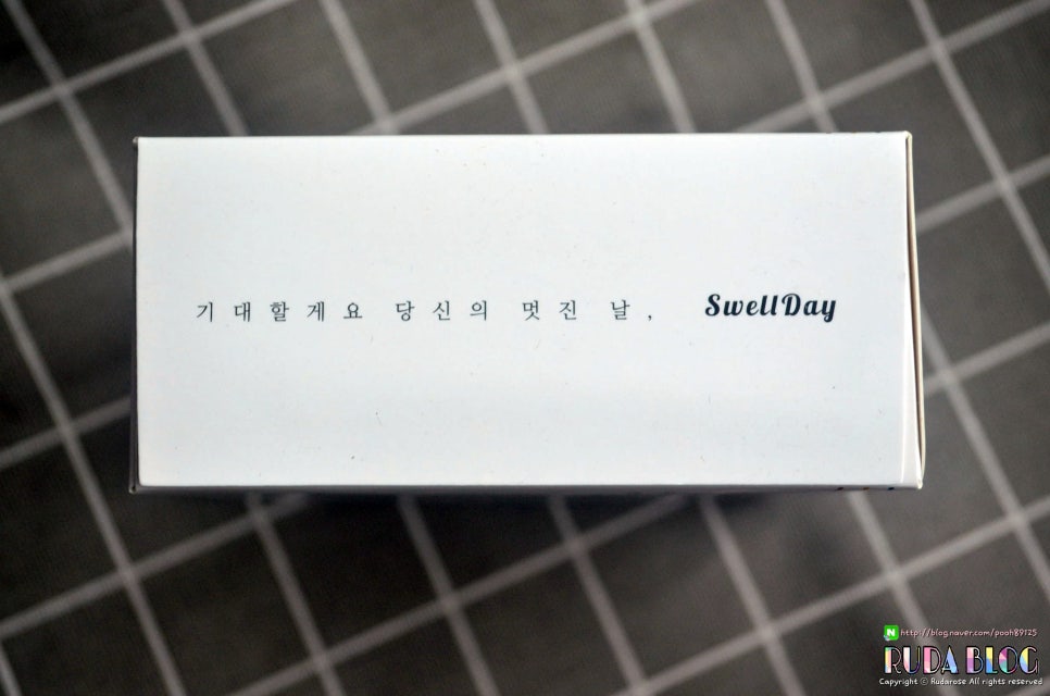 (주)홈스웰 이미지