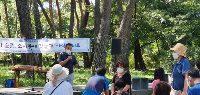영월군사회복지협의회 이미지