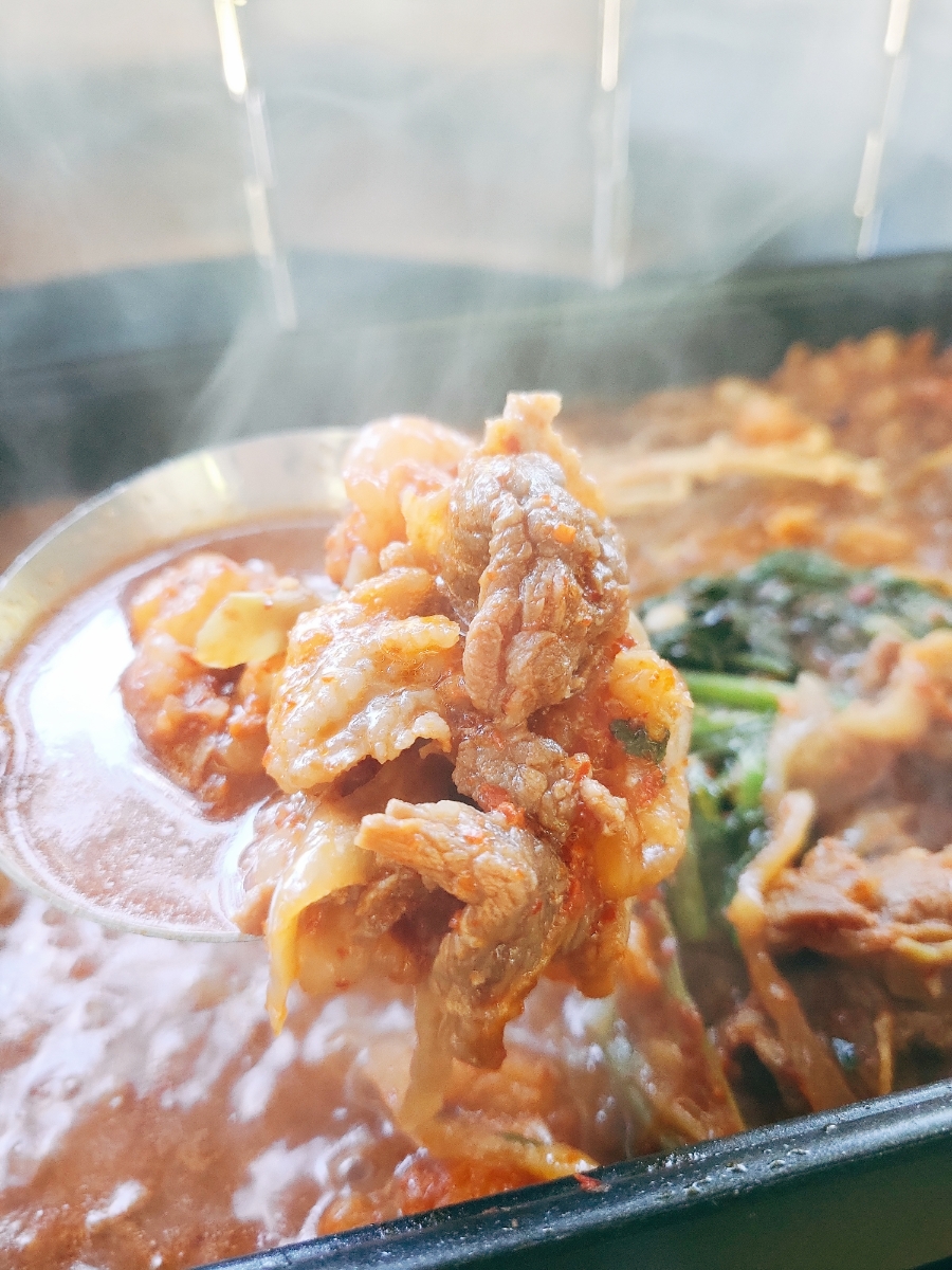 진미식육 이미지