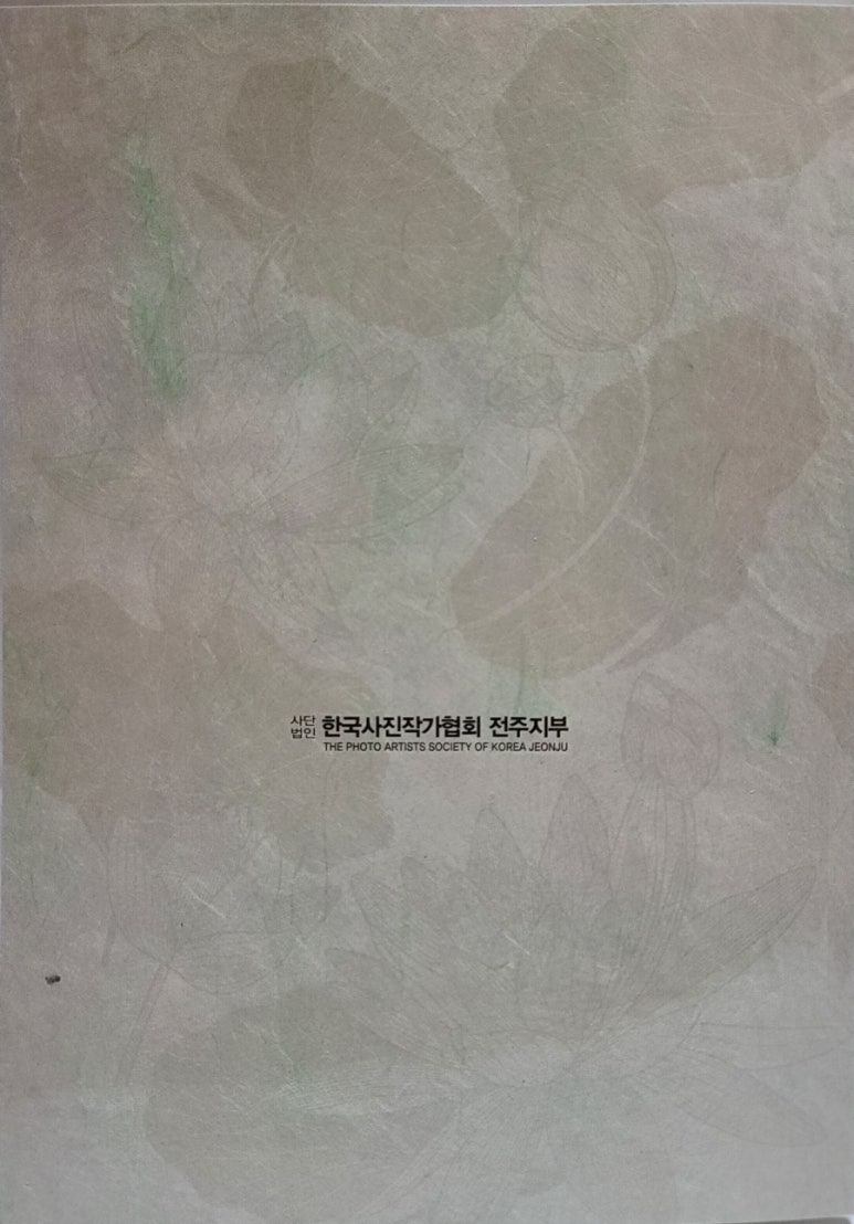 대창인쇄사 이미지