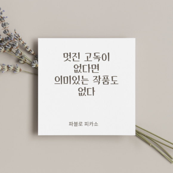 동리카페 이미지