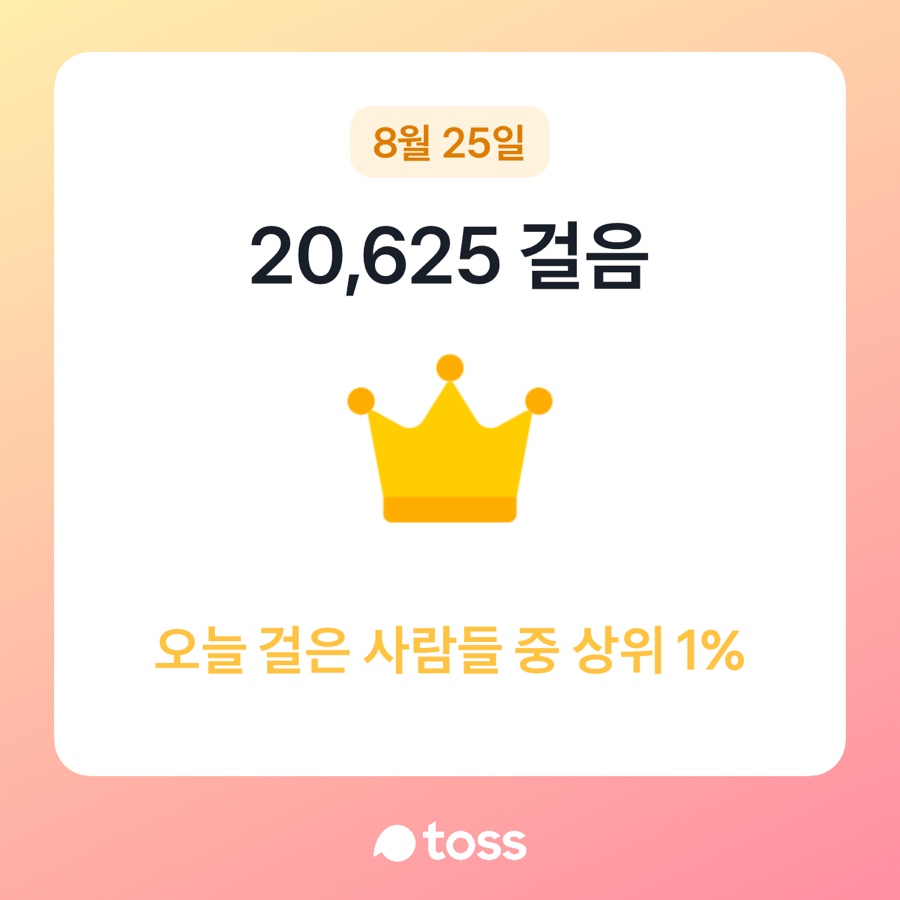 서울케밥 이미지