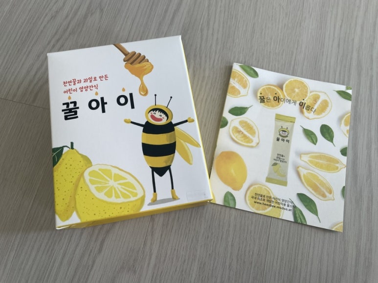 희즈비 이미지