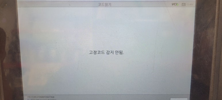 카닥터모터스 이미지