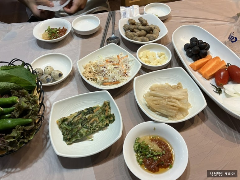 미광상회 이미지