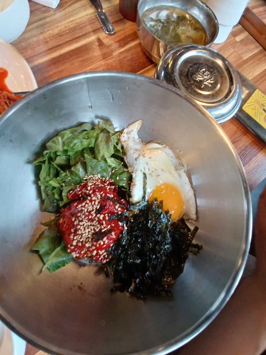 아리울식당 이미지