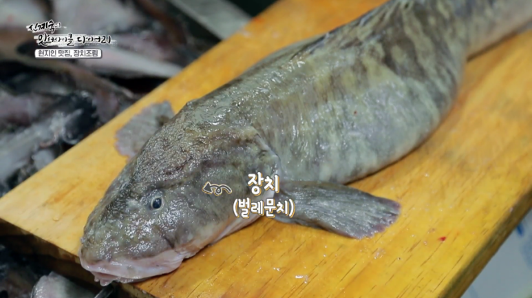 설악수산 이미지