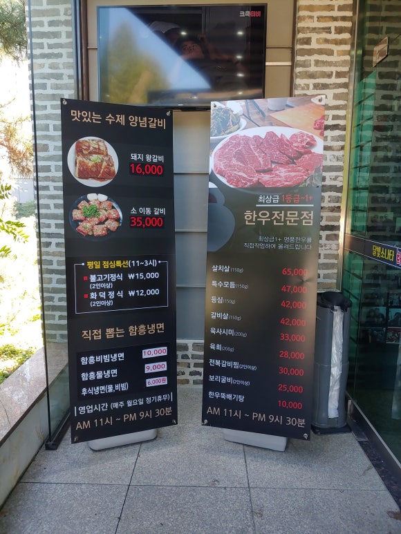 이경애달빛소나타 이미지