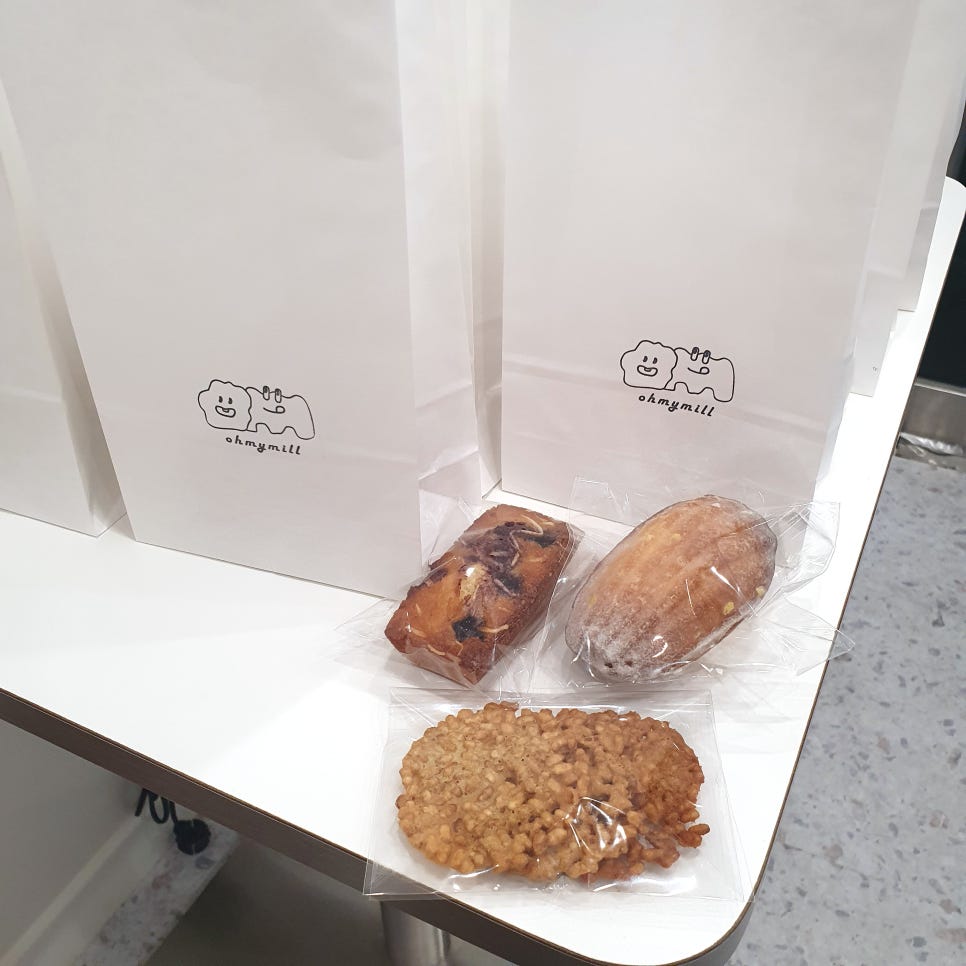 오마이밀 이미지