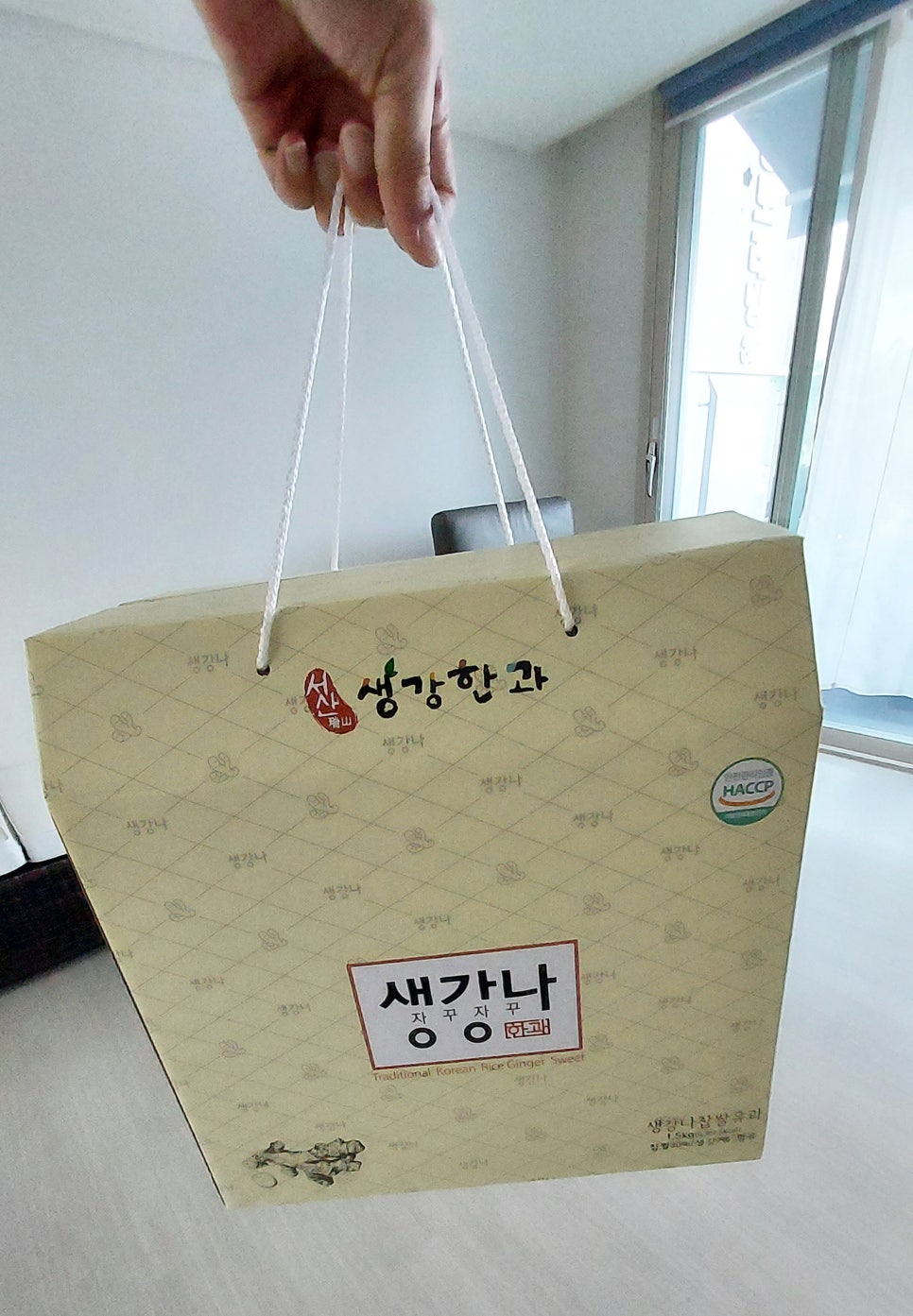 천수만전통생강한과 이미지