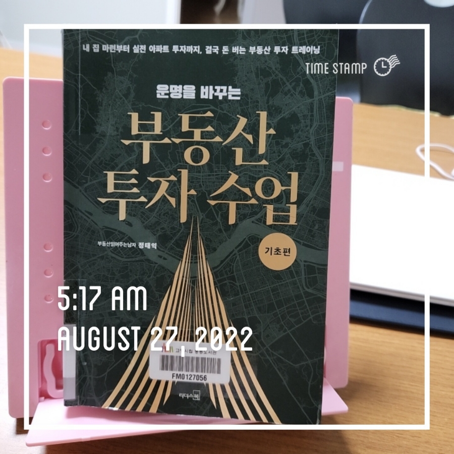 한탄강한가족 이미지