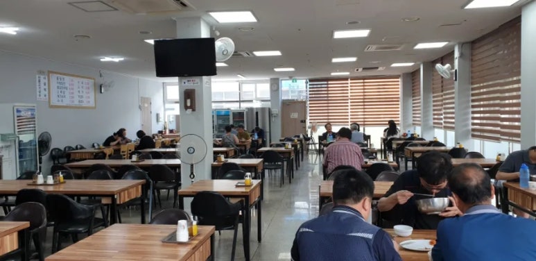 웅동가야밀면 이미지