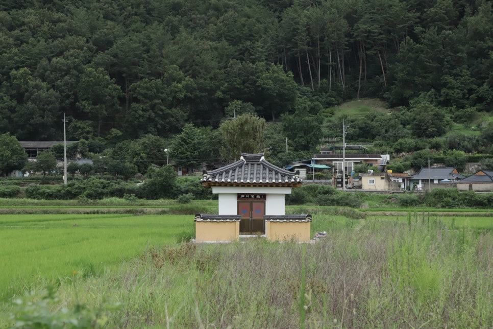 웅촌도자기 이미지