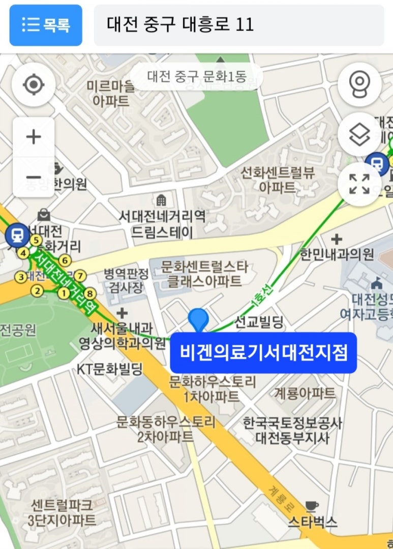 비겐의료기 이미지
