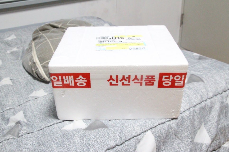 꾸메바베큐치킨 이미지
