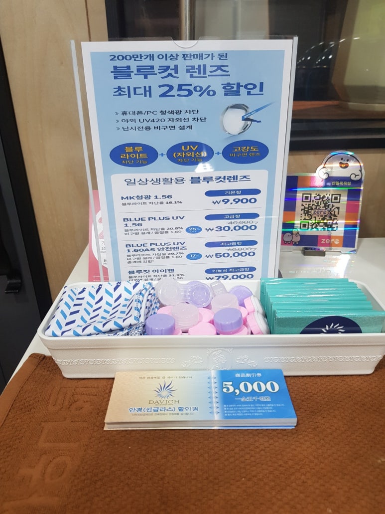커피랑스터디 이미지