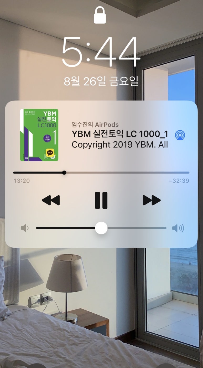 엘씨음악학원 이미지