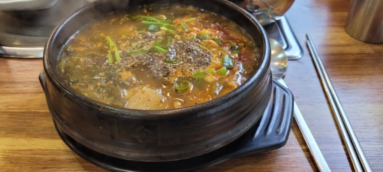 증평리조텔 이미지