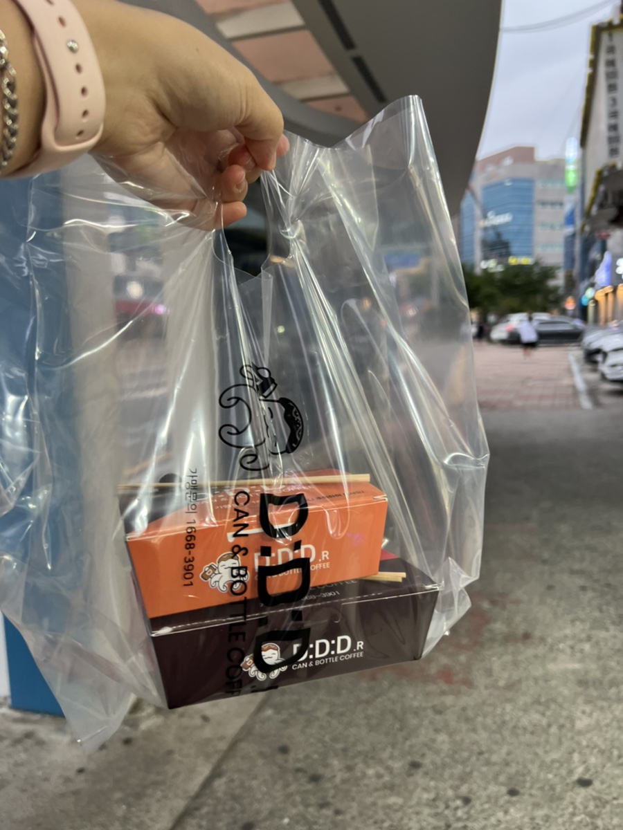 디디디알캔&보틀커피울산남목점 이미지