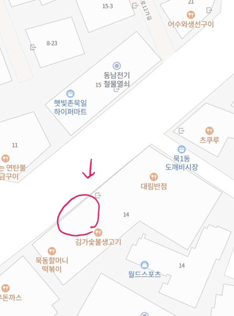 우주노래연습장 이미지