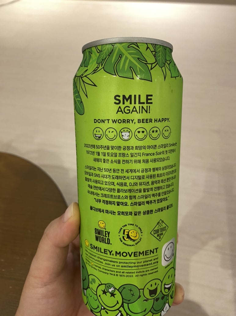 대구통닭연경점 이미지