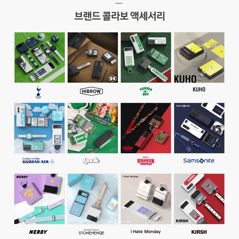 그날;네일 이미지