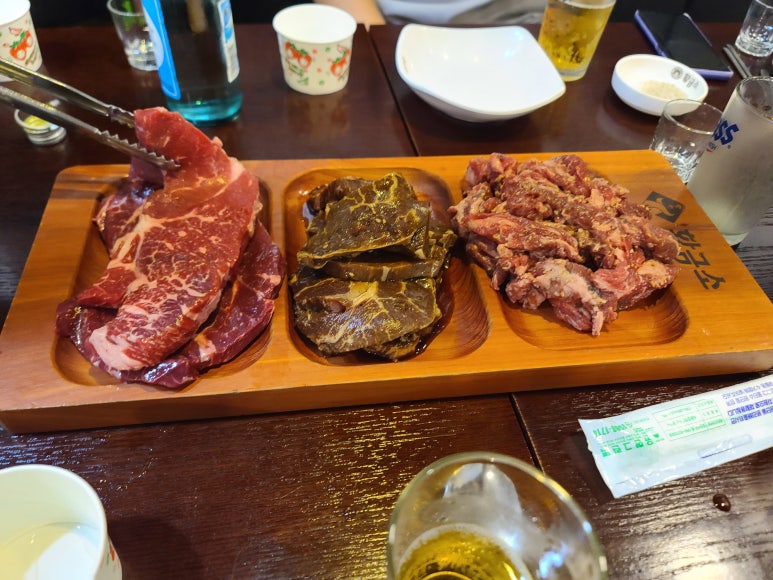 황금소 일원점 이미지