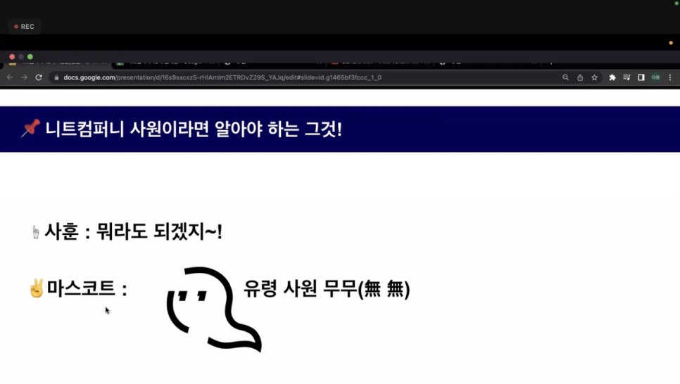 안목컴퍼니 이미지