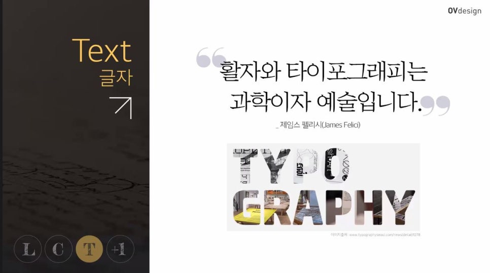 쌤언니디자인 이미지