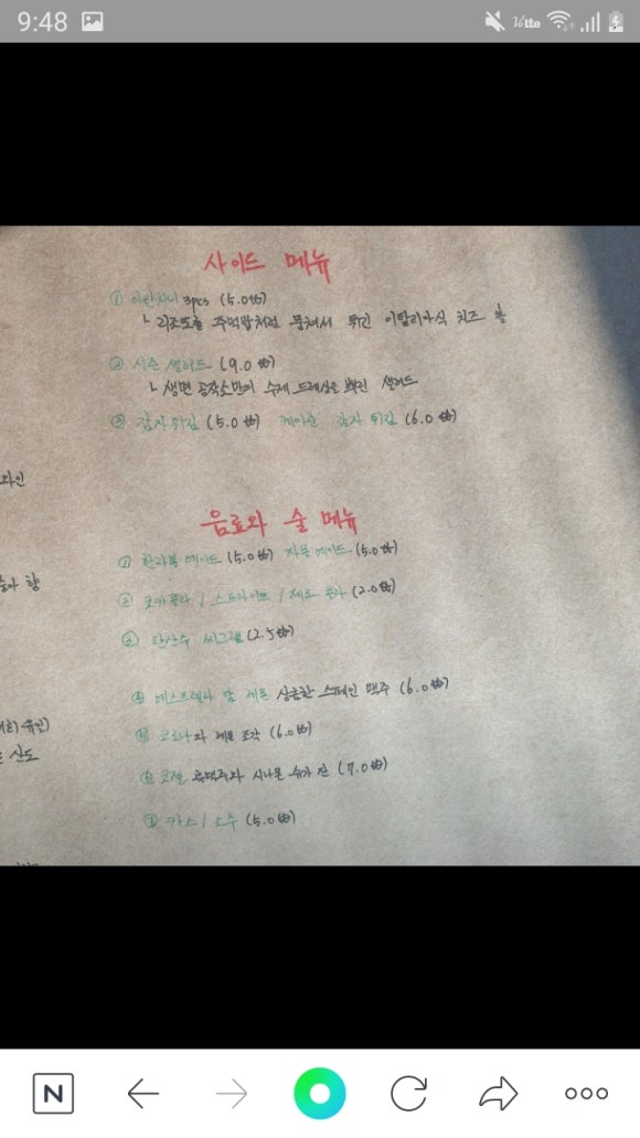 생면공작소 이미지