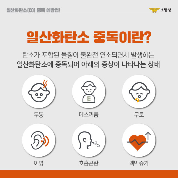 일산석유 이미지