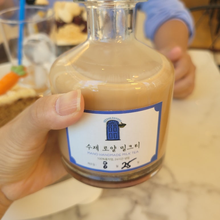 카페마노 이미지