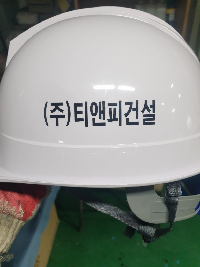 티엔피주 이미지