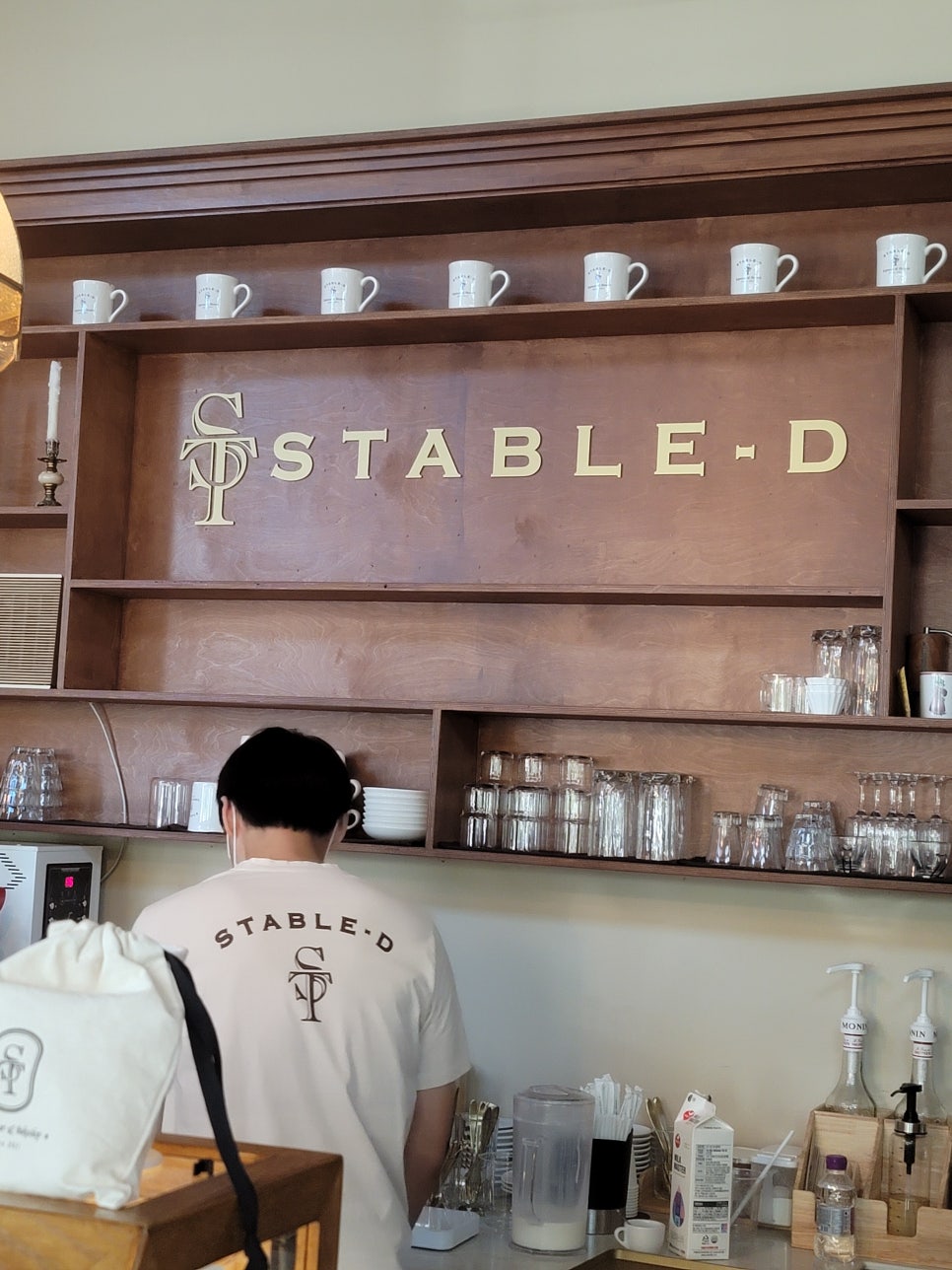 Stable(스테이블) 이미지