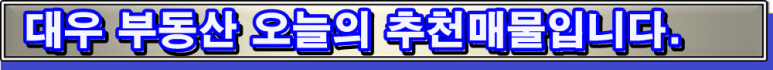 산성제2어린이집 이미지