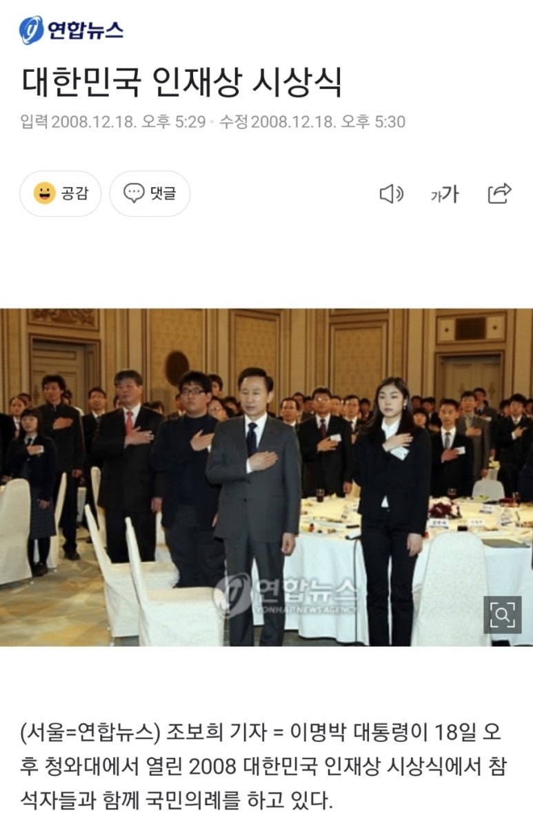 숨피부과의원 이미지
