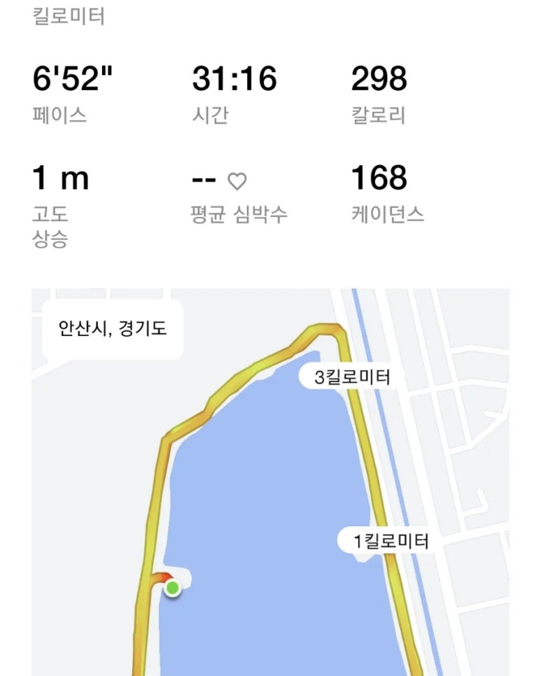 프로젝트일이삼 이미지