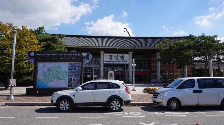 역전이용원 이미지