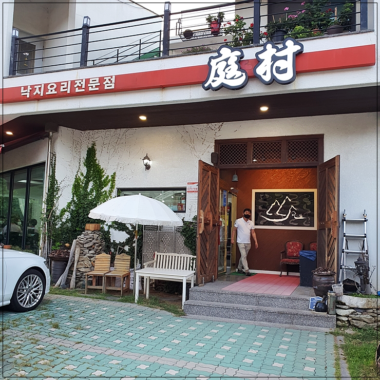 뜰채낙지 이미지