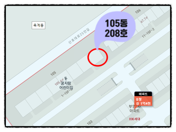 양포가스 이미지