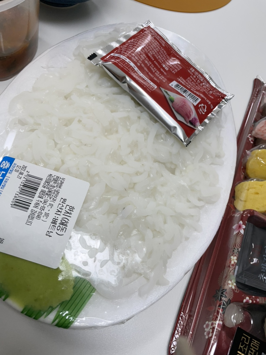 회뜨남 수산 이미지