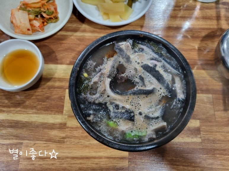 양평서울해장국 이미지