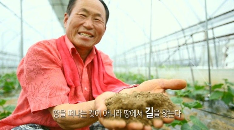 조봉현 이미지