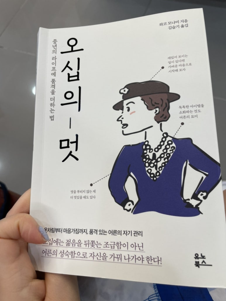 신백서점 이미지